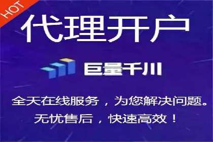 案例分享：如何通过SEM实现低成本高回报
