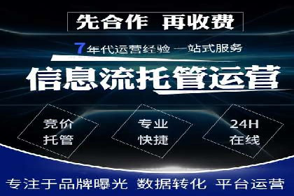 百度推广中关键词布局优化的最佳实践案例